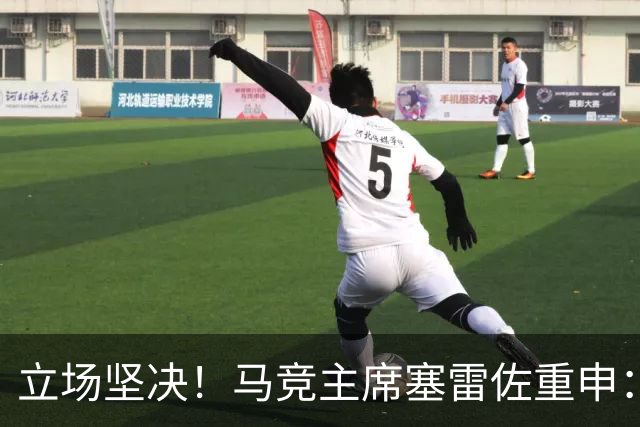 立场坚决！马竞主席塞雷佐重申：不卖阿尔瓦雷斯，没有收到报价